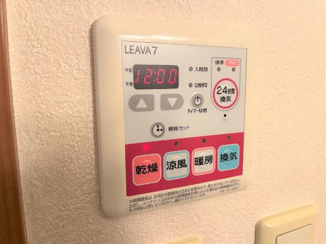 イフェクトのその他|浴室乾燥機