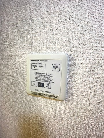 PROCEED GARDENの設備