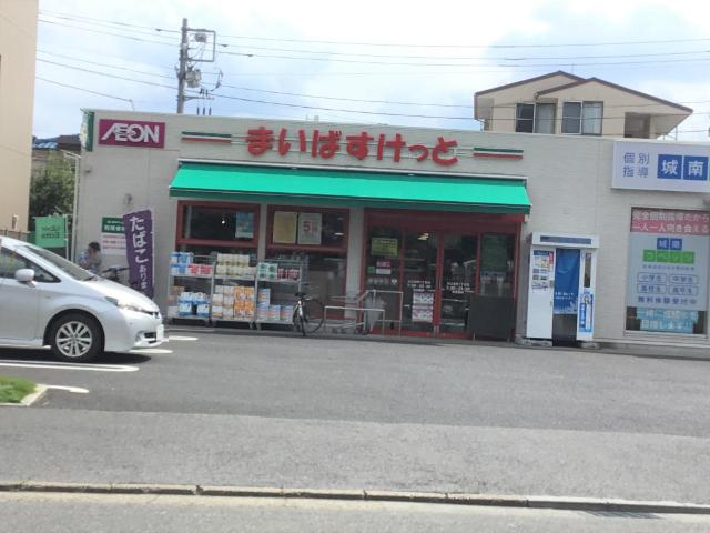 イーストフェザーの周辺|まいばすけっと川口本町1丁目店まで93ｍ