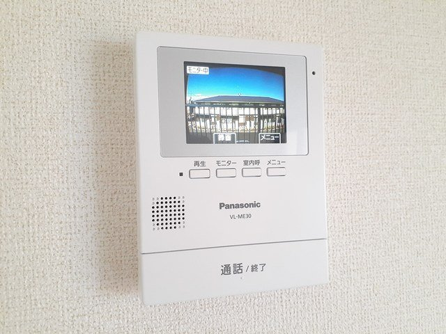 エルディムラポームの設備