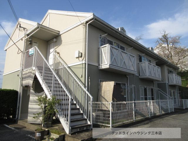 フレグランス