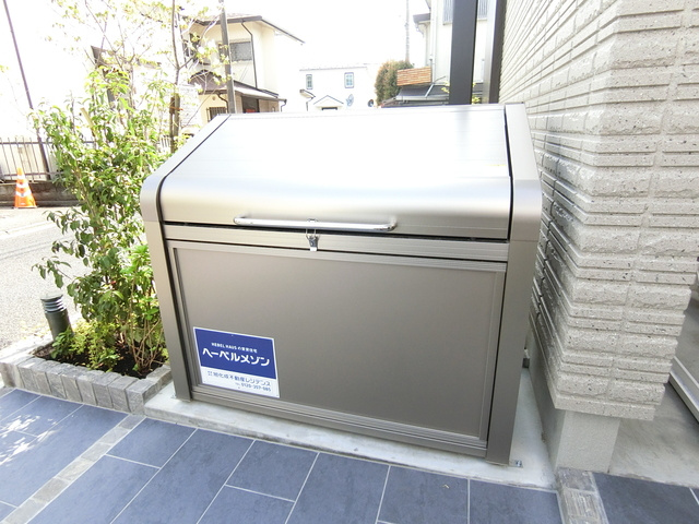 Ｇｒａｎｄ　Ｍａｉｓｏｎ　Ｋｕｇａｙａｍａのその他共用部分|★敷地内ごみストッカー