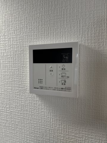 【洋室】アレーズ新神戸