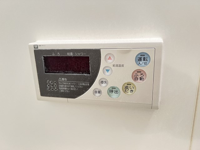 ファミール・園田の設備