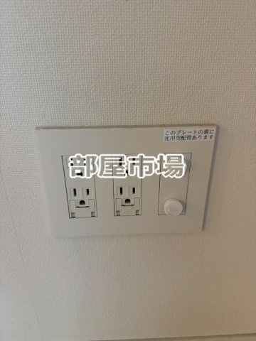 SHIN-HATOYAの設備|コンセント