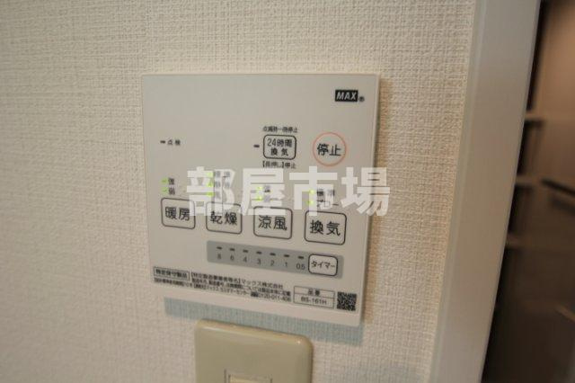 ヴィラルヴェロの設備|浴室乾燥機