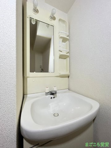 【独立洗面台】 | MiYo87天下茶屋