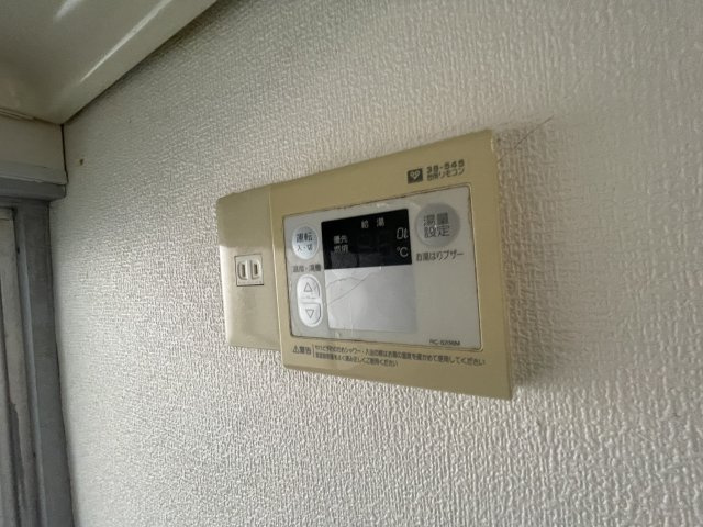 御代開マンションのその他