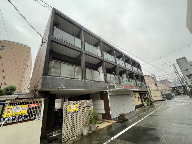 御代開マンション