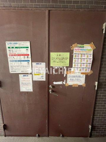 ヴェルト浅草のその他共用部分|ゴミ捨場