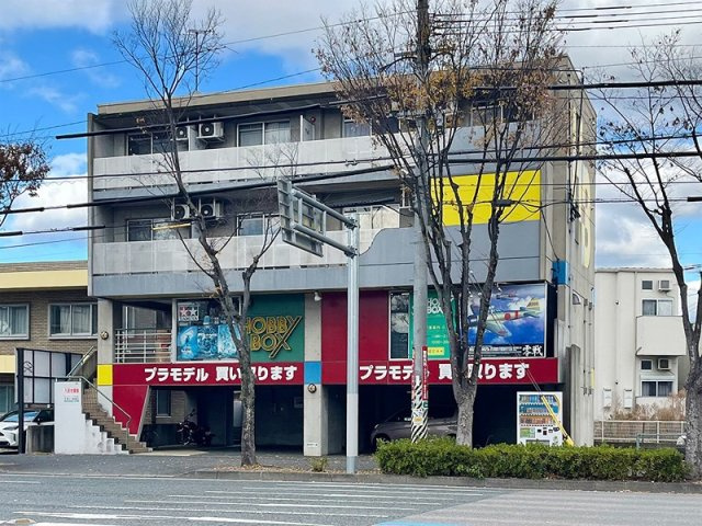 HBハウス 
