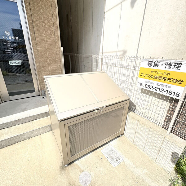 エスポワール名駅　名古屋市賃貸　仲介手数料無料のその他共用部分