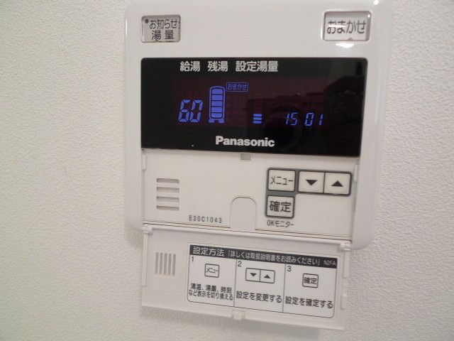 別号室写真 