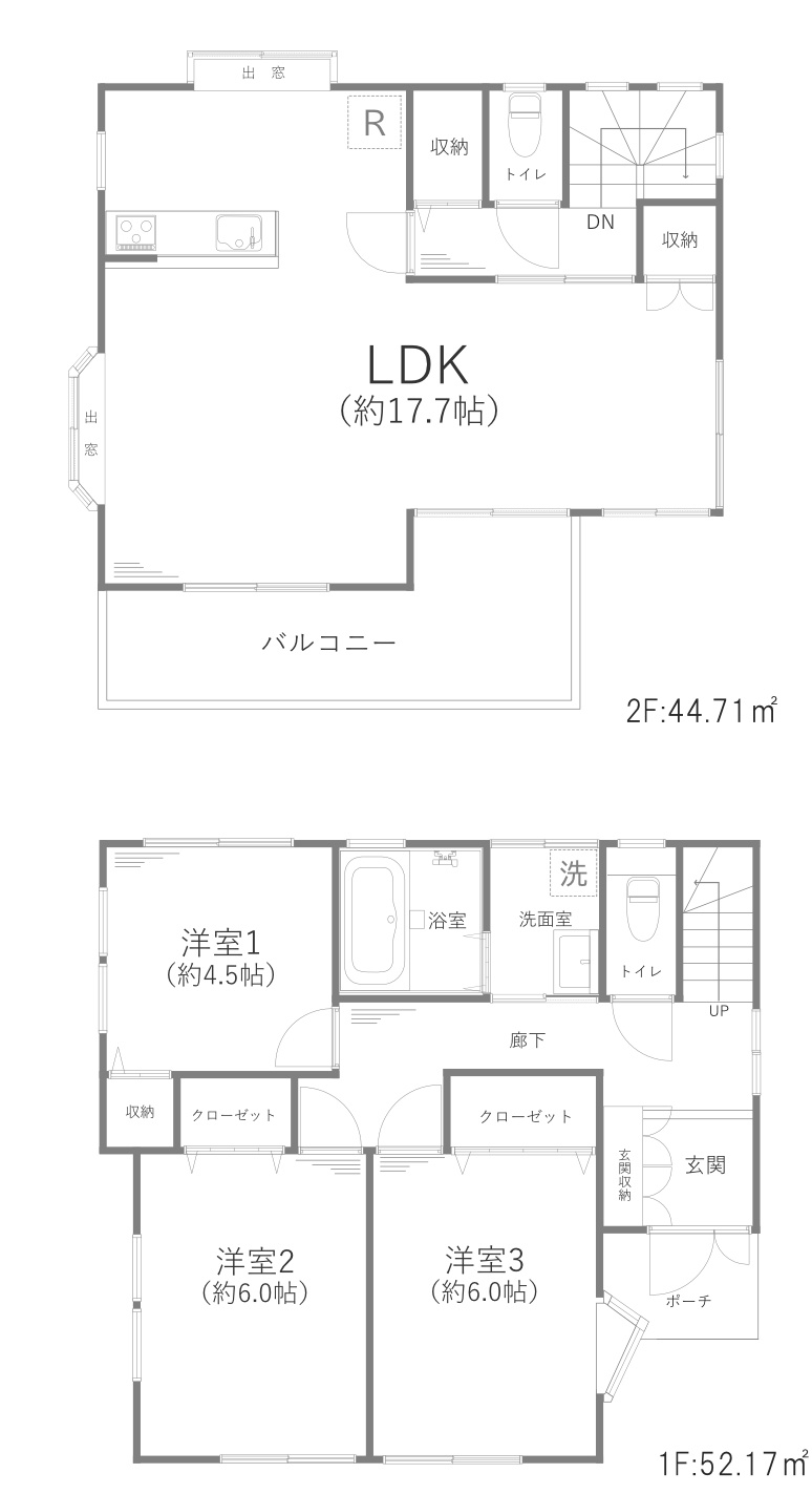 川崎市麻生区岡上六丁目戸建