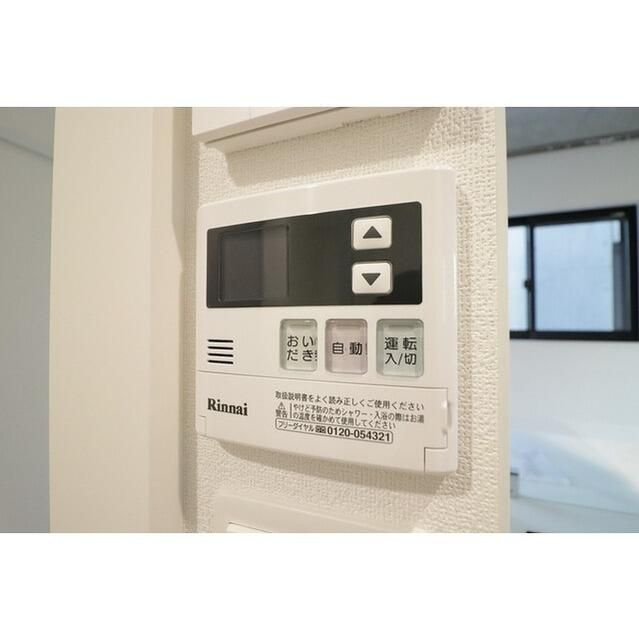 ＦＡＲＥ池袋Ⅰの設備
