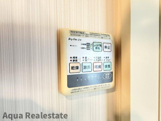 丸亀市柞原町　お洒落な美邸の設備