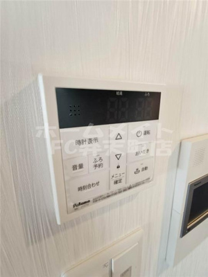 【その他】 | プレジオ弁天町