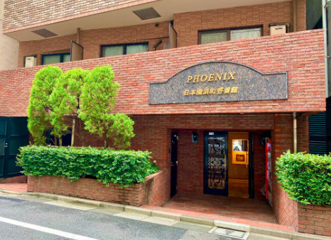 フェニックス日本橋浜町壱番館のエントランス|落ち着いたエントランスです