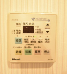 【その他】アルファステイツ岡山厚生町