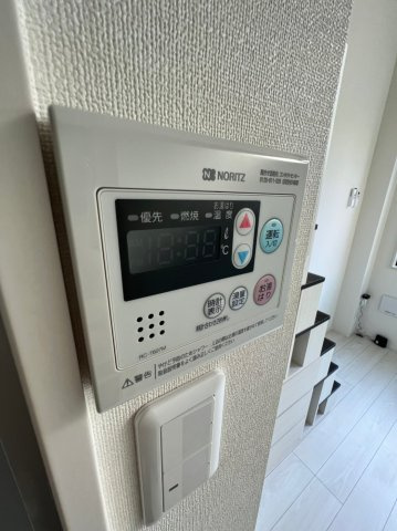 ハーモニーテラス江古田の杜