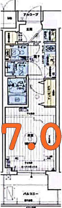 エステムコート名古屋栄プレシャス
