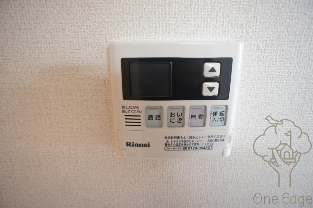 天神　戎　長柄の設備