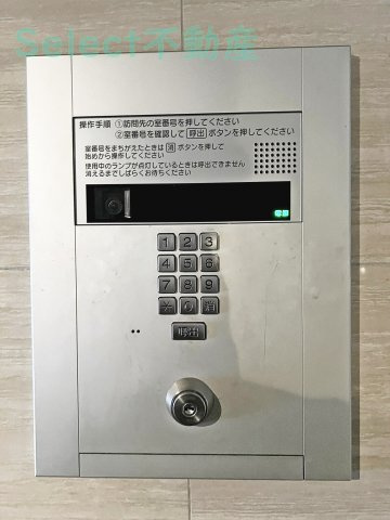プログレッソ鶴舞のセキュリティ