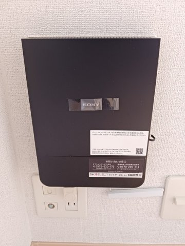 フォルテシモの設備