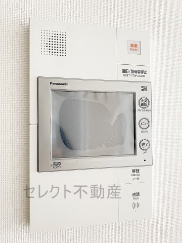 パルティール黒川本通りのセキュリティ