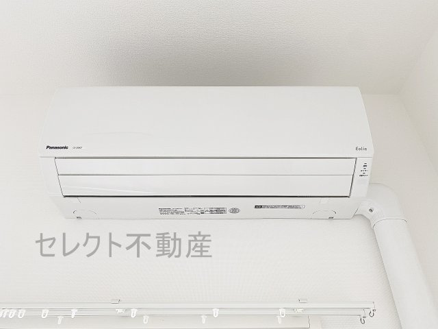 パルティール黒川本通りのその他