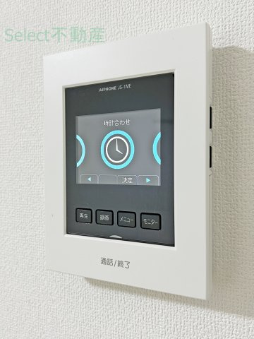 サンライズ　ガーデンⅡのセキュリティ