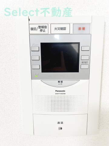 メイクスデザイン鶴舞のその他