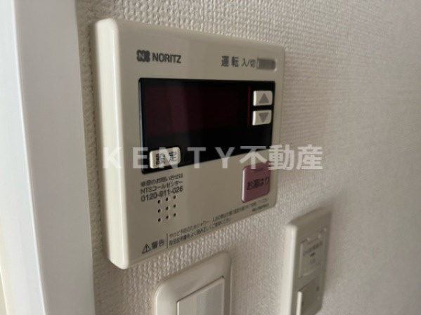 【設備】 | パークサイドテラス蒲田