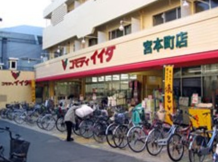 Ruelleの周辺