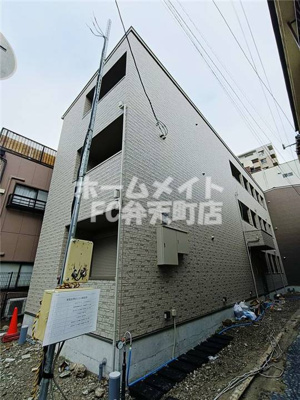 【外観】 | アート大正