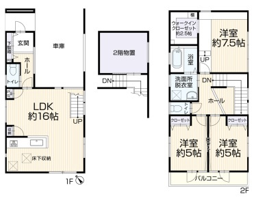 港北区鳥山町中古戸建ての画像