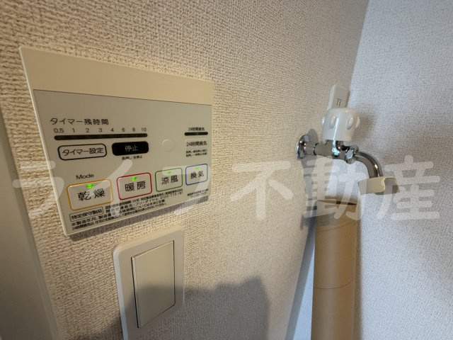 アルカディアⅡの設備