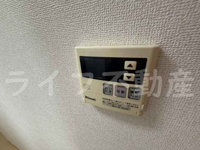 アルカディアⅡの設備