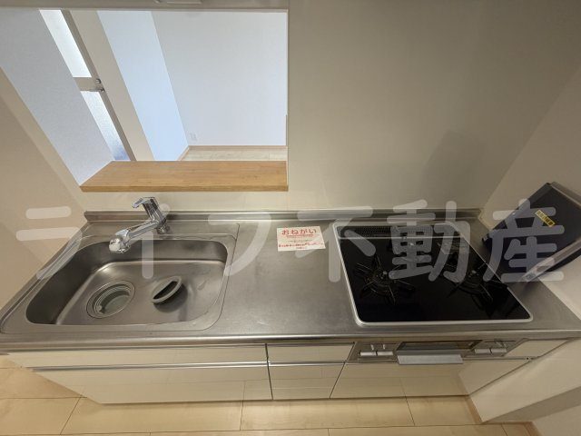 アルカディアⅡのキッチン|キッチンでお料理をお楽しみください