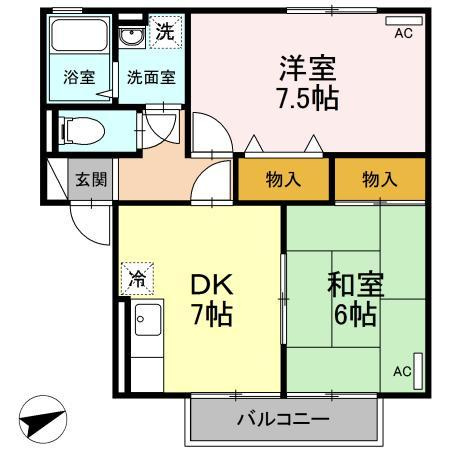一本木ハイム E棟