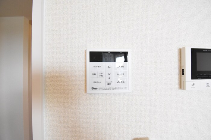 D-room勅使|追い焚き給湯