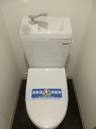 メイクスデザイン蔵前のトイレ