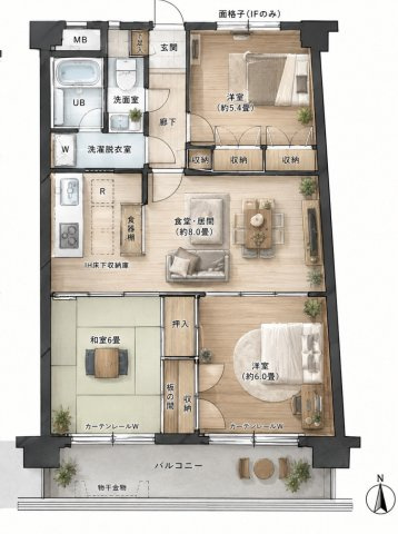 前橋市天川原町１丁目2-3グリーンキャピタル前橋208の間取り