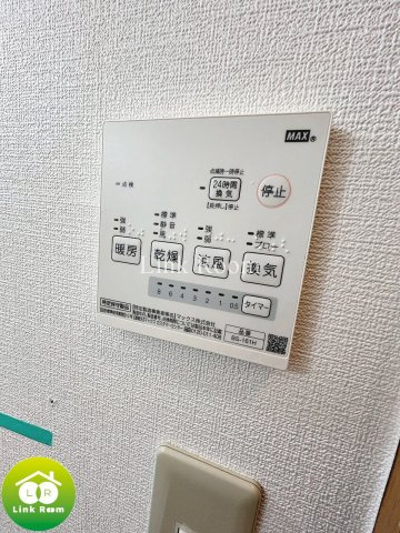 クイーンズコート福住の設備