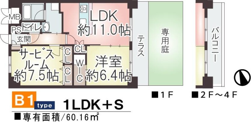 Ｃlair北畠の間取り|Ｃlair北畠（クレール北畠）　間取り