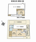 池台５丁目　賃貸併用住宅１・２階部分の画像