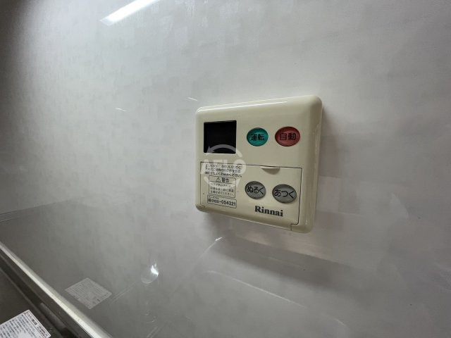 ストークカーサ辰田の設備|ストークカーサ辰田　給湯
