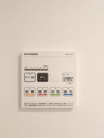 アバンテ神楽坂の設備