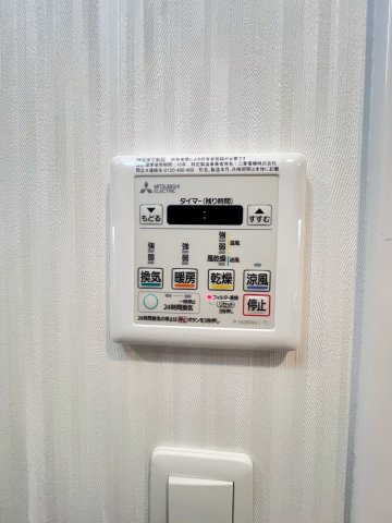 ファーストフィオーレ吹田ブランシェの設備