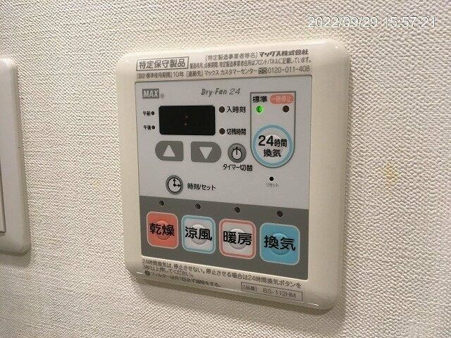 ディアレイシャス尾久駅前の設備
